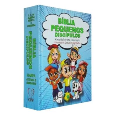 Bíblia Pequenos Discípulos | ARC | Letra grande | Capa Dura Masculina